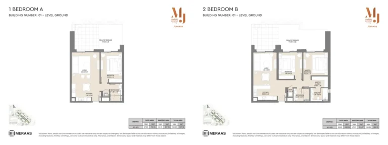 Jomana floor plan 1-спальн. · 887 кв. фут