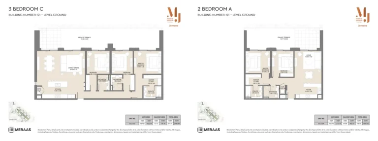 Jomana floor plan 2-спальн. · 1580 кв. фут