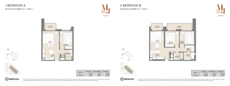 Jomana floor plan 2-спальн. · 1600 кв. фут
