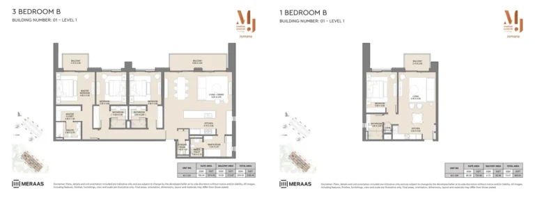 Jomana floor plan 1-спальн. · 1081 кв. фут