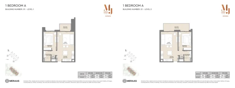 Jomana floor plan 1-спальн. · 796 кв. фут