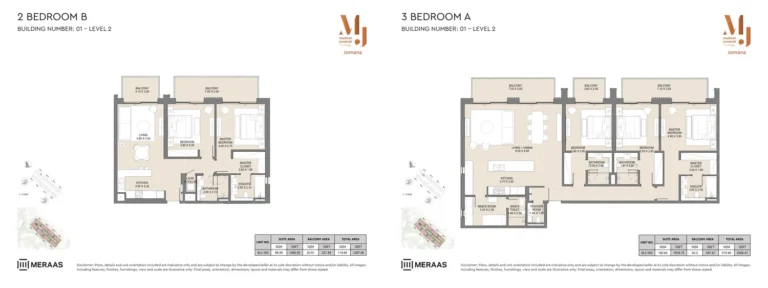 Jomana floor plan 2-спальн. · 1257 кв. фут