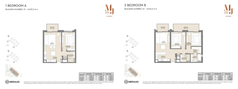 Jomana floor plan 3-спальн. · 2185 кв. фут