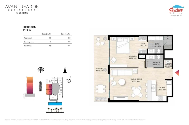 Avant Garde Residences By Skyline floor plan 1-спальн. · 885 кв. фут