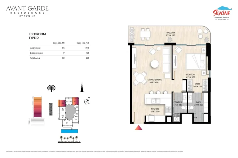 Avant Garde Residences By Skyline floor plan 1-спальн. · 881 кв. фут