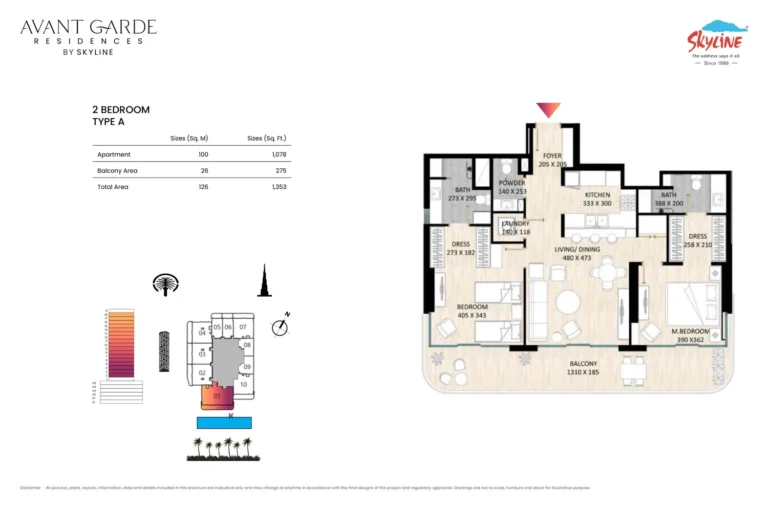 Avant Garde Residences By Skyline floor plan 2-спальн. · 1353 кв. фут