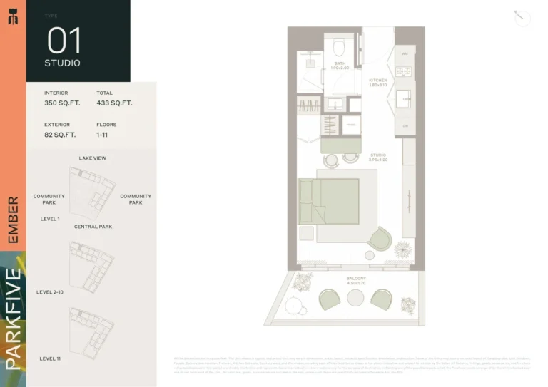 Ember At Park Five floor plan Studio · 433 sqft