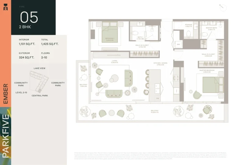 Ember At Park Five floor plan 2 BR · 1425 sqft