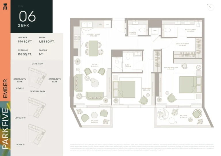 Ember At Park Five floor plan 2 BR · 1153 sqft