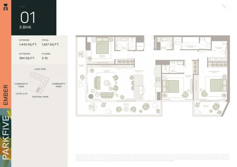 Ember At Park Five floor plan 3 BR · 1827 sqft