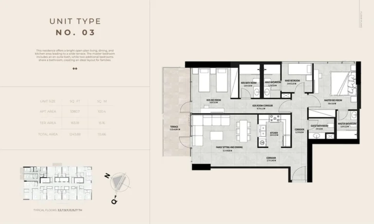 Future Residence floor plan 3 BR · 1243 sqft
