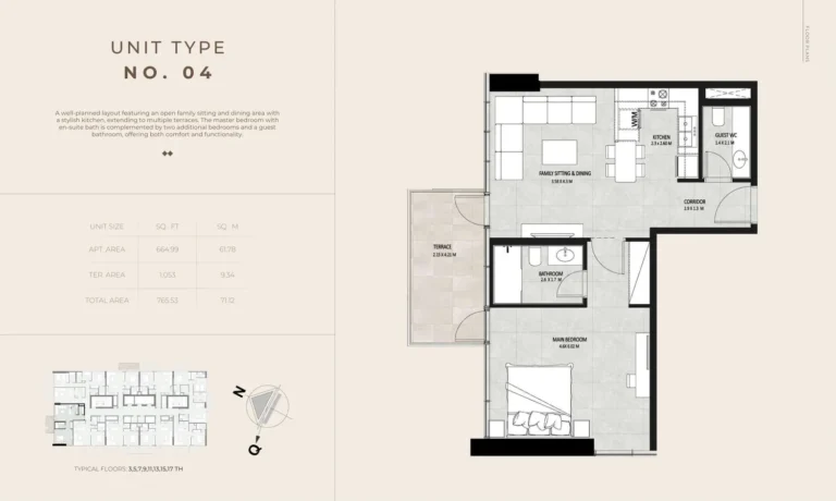 Future Residence floor plan 1 BR · 765 sqft