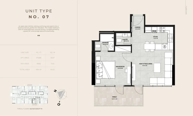 Future Residence floor plan 1 BR · 694 sqft