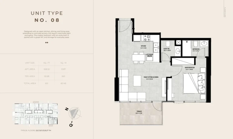 Future Residence floor plan 1 BR · 651 sqft