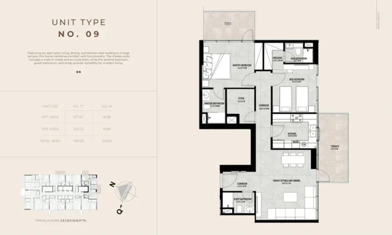 Future Residence floor plan 2 BR · 1180 sqft