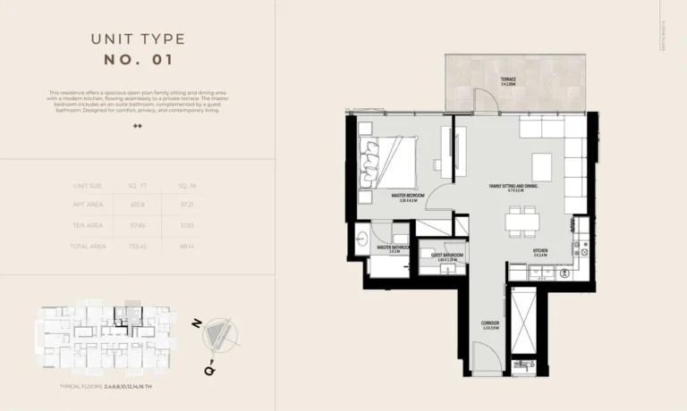 Future Residence floor plan 1 BR · 733 sqft