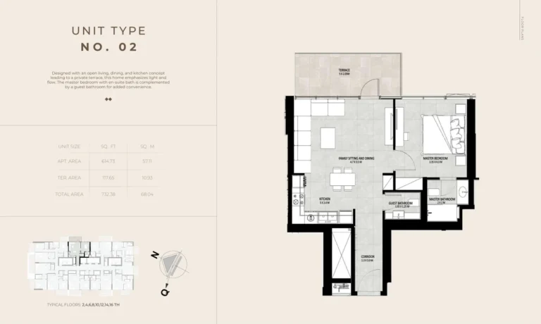 Future Residence floor plan 1 BR · 732 sqft