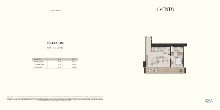 Il Vento floor plan 1-спальн. · 909 кв. фут