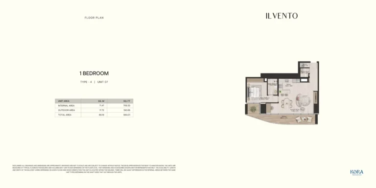 Il Vento floor plan 1-спальн. · 960 кв. фут