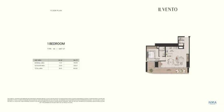 Il Vento floor plan 1-спальн. · 995 кв. фут