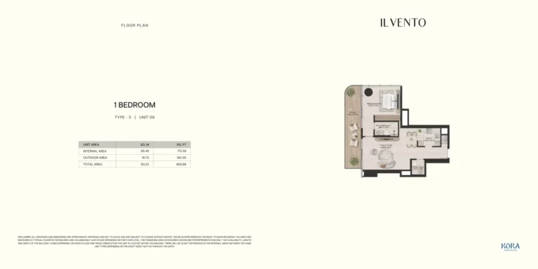 Il Vento floor plan 1-спальн. · 895 кв. фут