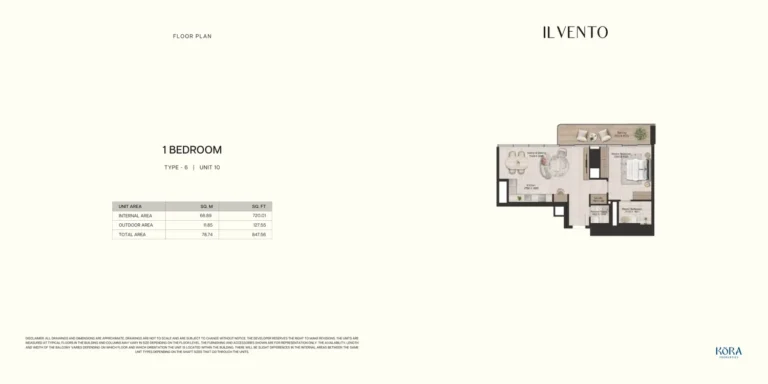 Il Vento floor plan 1-спальн. · 847 кв. фут