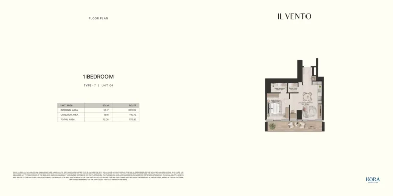 Il Vento floor plan 1-спальн. · 775 кв. фут