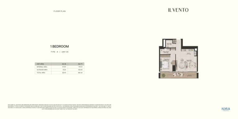 Il Vento floor plan 1-спальн. · 887 кв. фут