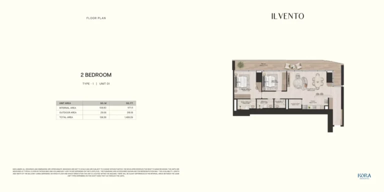 Il Vento floor plan 2-спальн. · 1489 кв. фут