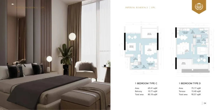 Imperial Residence floor plan 1 BR