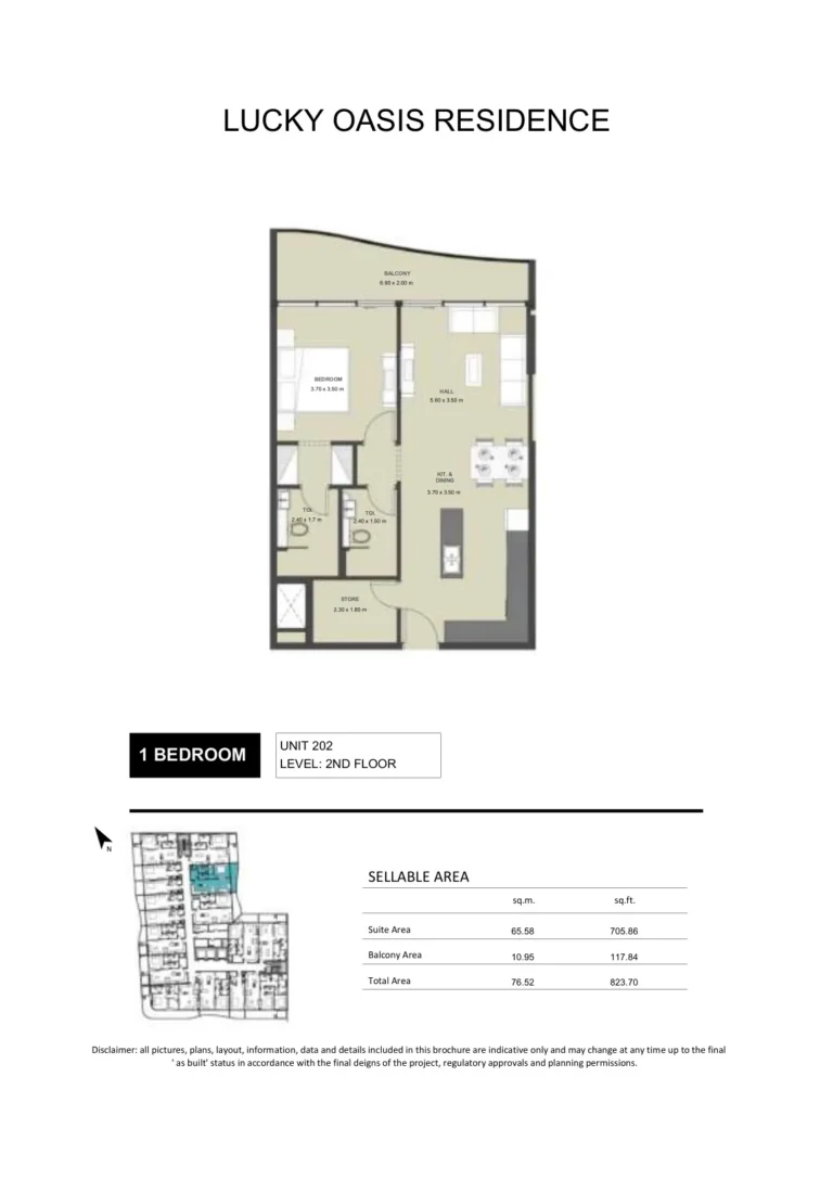 Lucky Oasis Residence floor plan 1-спальн. · 823 sqft