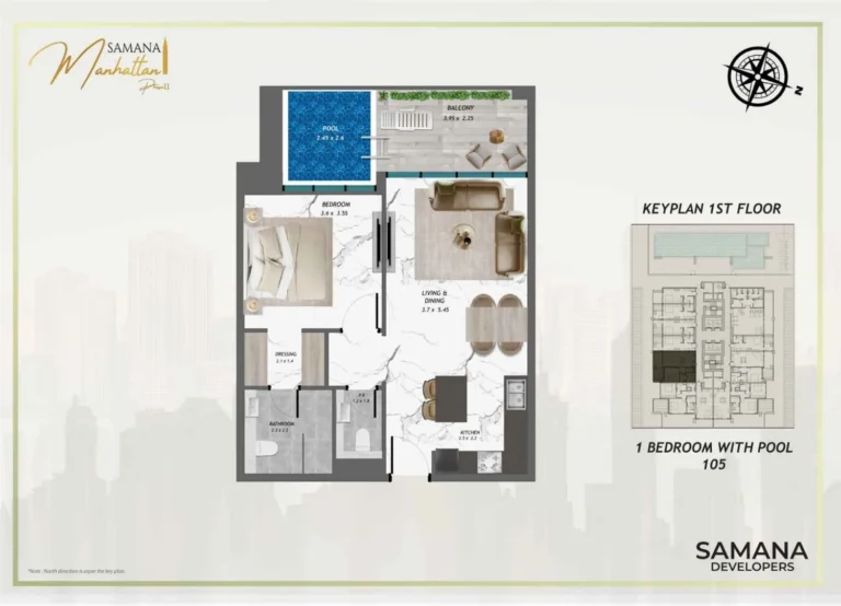 Manhattan 2 By Sd floor plan 1 BR