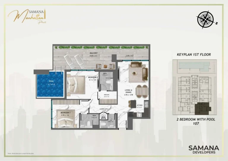 Manhattan 2 By Sd floor plan 2 BR