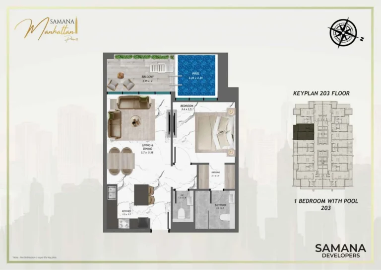 Manhattan 2 By Sd floor plan 1 BR