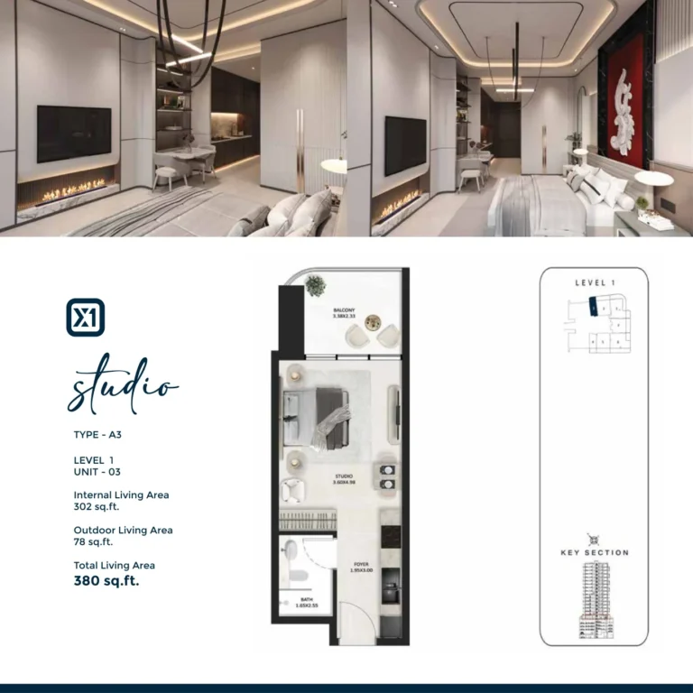 Squarex One floor plan Студия · 380 sqft
