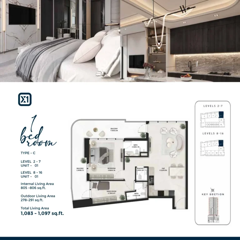 Squarex One floor plan 1-спальн. · 1083 sqft