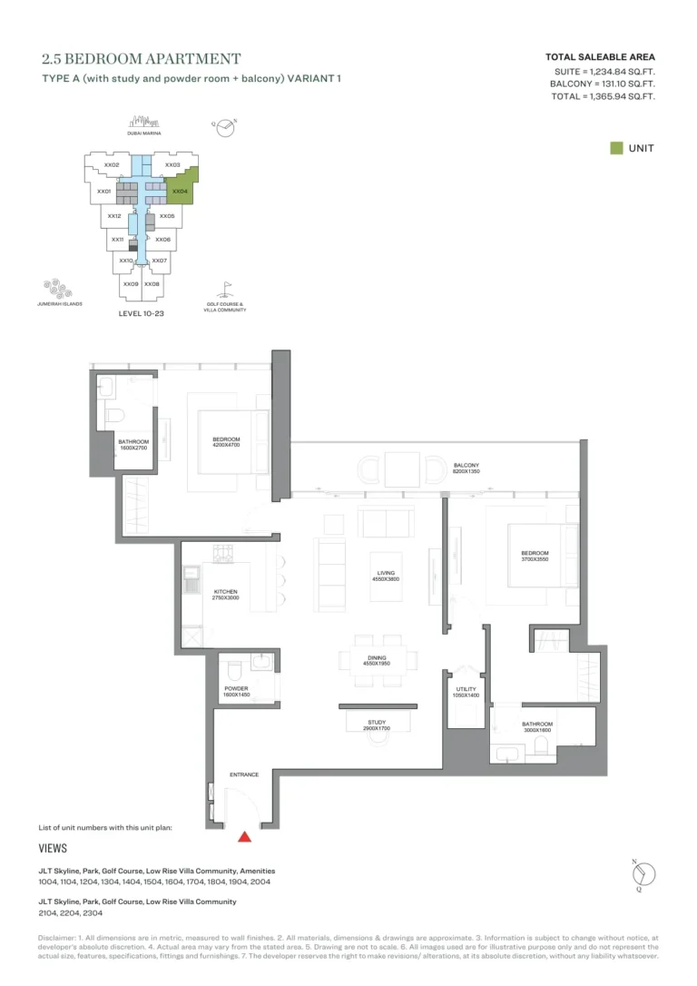 Verde By Sobha floor plan 2-спальн. · 1365 sqft