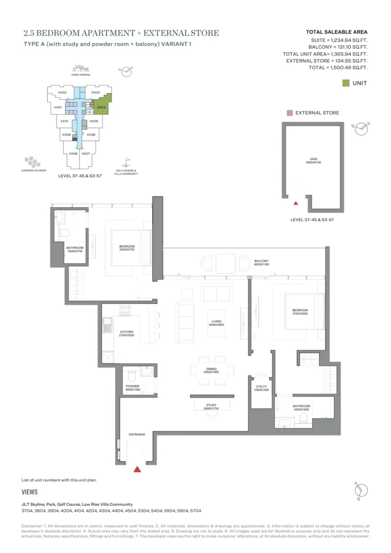 Verde By Sobha floor plan 2-спальн. · 1500 sqft