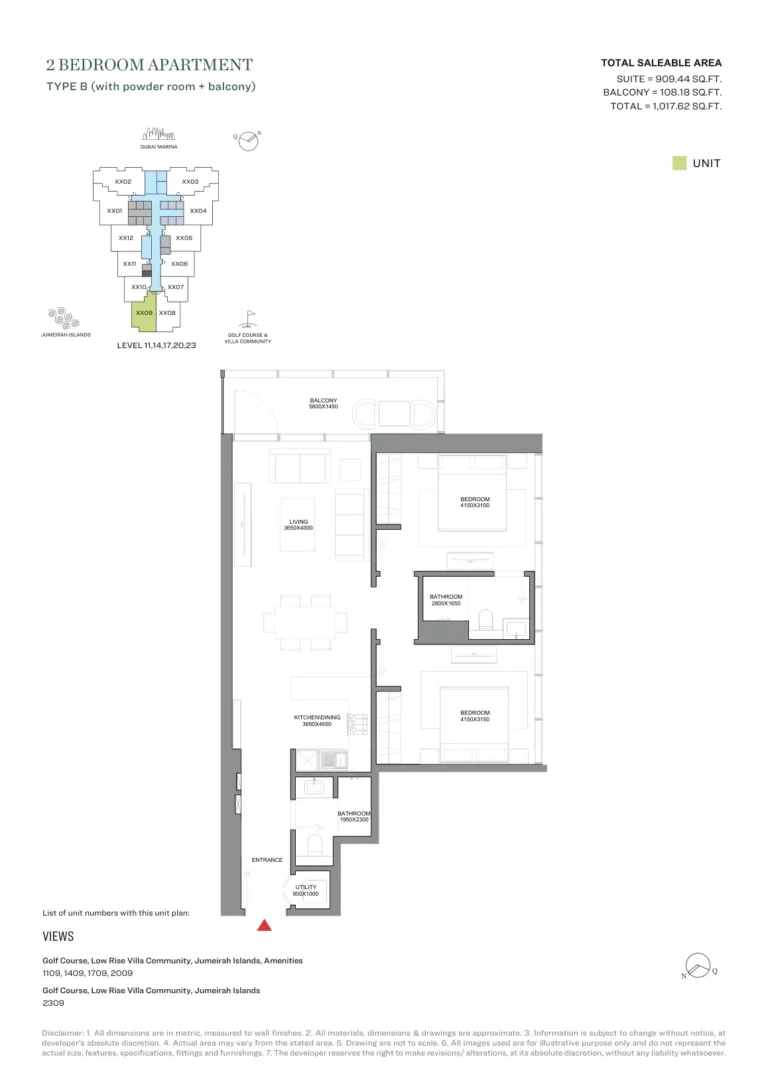 Verde By Sobha floor plan 2-спальн. · 1017 sqft