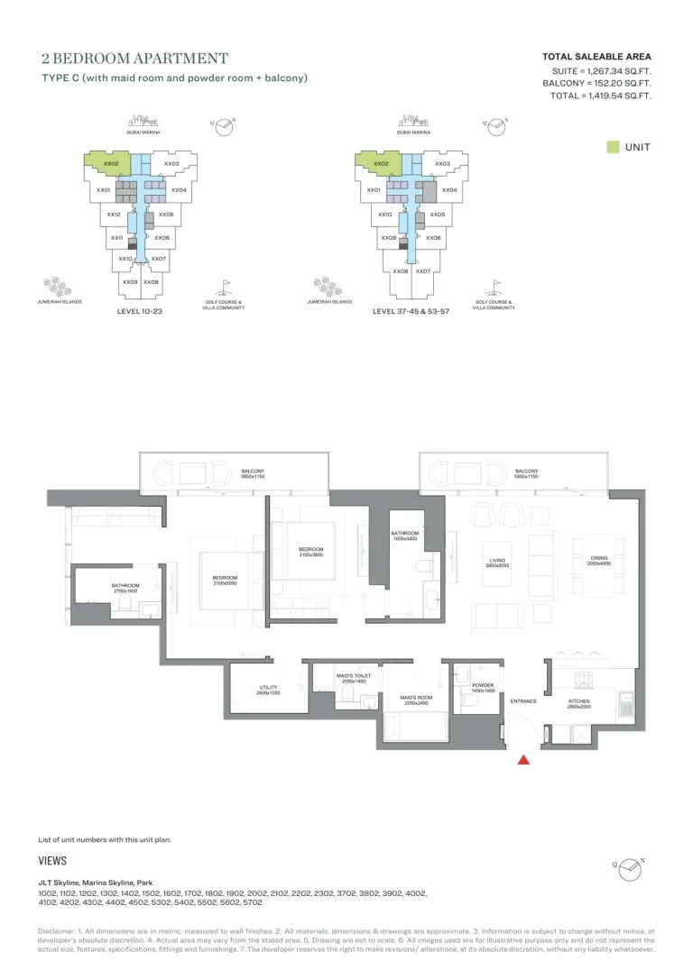 Verde By Sobha floor plan 2-спальн. · 1419 sqft