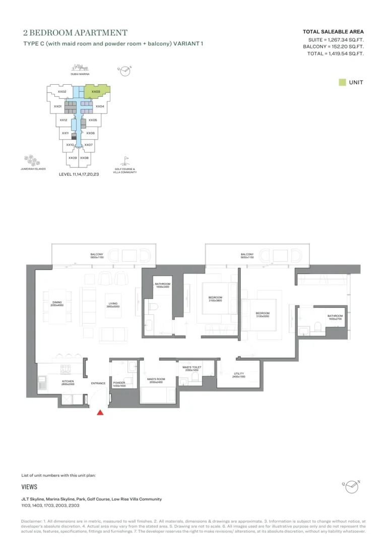 Verde By Sobha floor plan 2-спальн. · 1419 sqft