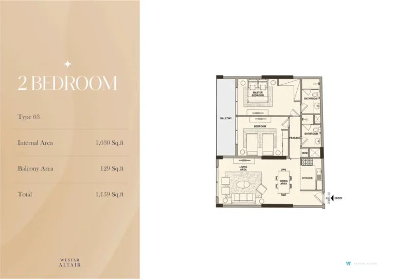 Westar Altair floor plan 2 BR · 1159 sqft