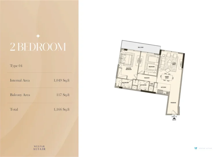 Westar Altair floor plan 2 BR · 1166 sqft