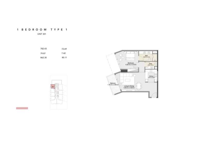 Zura Residences floor plan 1 BR · 862 sqft