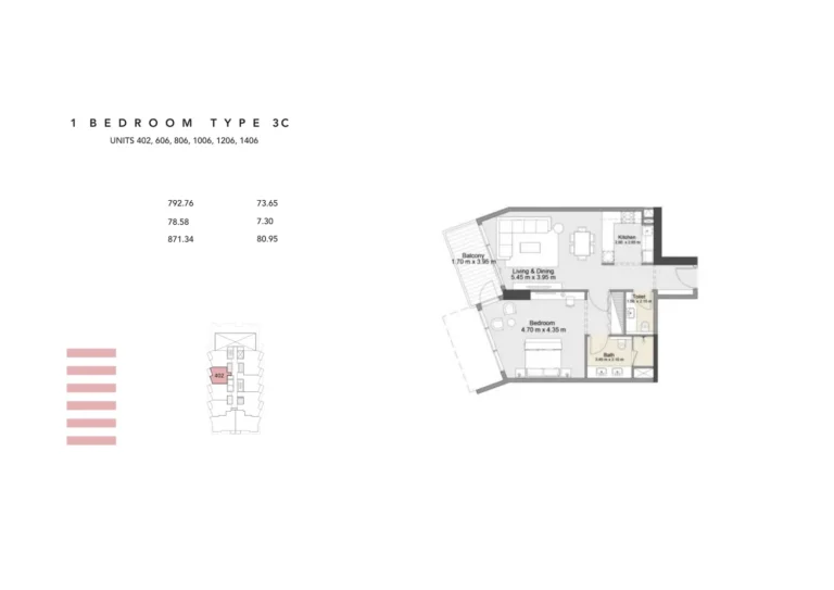 Zura Residences floor plan 1 BR · 871 sqft