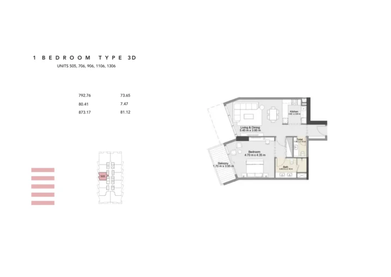 Zura Residences floor plan 1 BR · 873 sqft