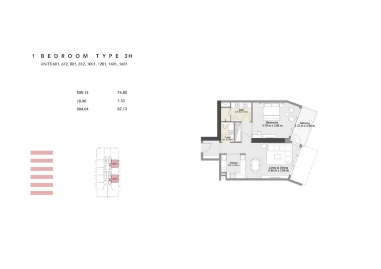 Zura Residences floor plan 1 BR · 884 sqft