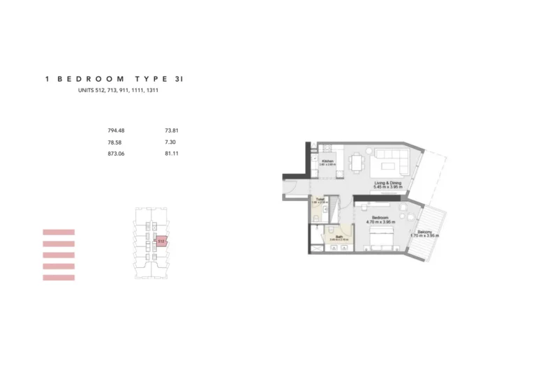Zura Residences floor plan 1 BR · 873 sqft