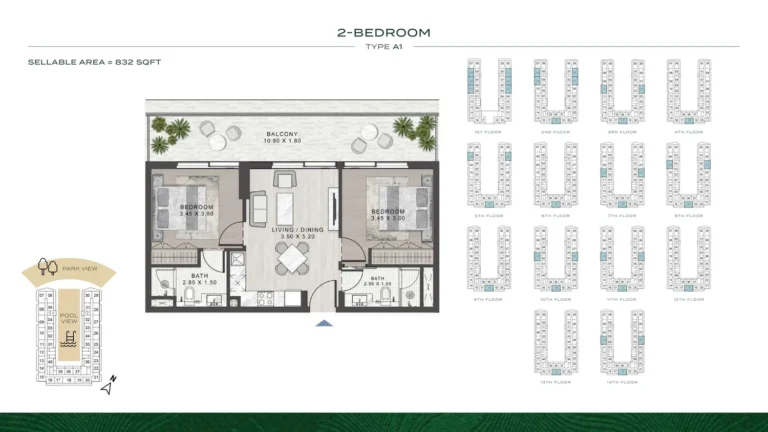 Damac Hills (2) – Elo floor plan 2 BR · 832 sqft