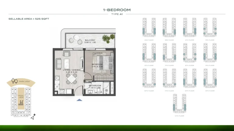 Damac Hills (2) — Elo 2 & Elo 3 floor plan 1-спальн. · 525 sqft